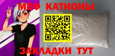 марки nbome Абакан