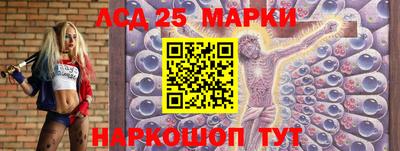 метадон Бердск