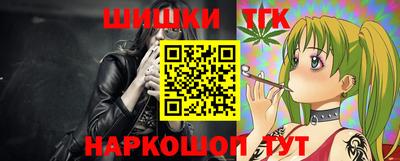 метадон Бердск