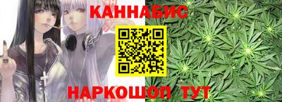 метадон Бердск