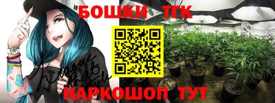 гашишное масло Азнакаево