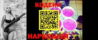 метадон Бердск