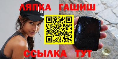 марки nbome Абакан