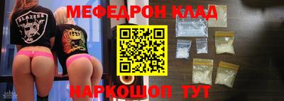 марки nbome Абакан