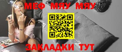 гашишное масло Азнакаево