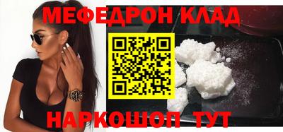 гашишное масло Азнакаево