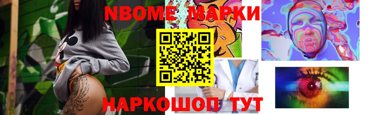 LSD-25 экстази кислота  Лсд 25 экстази кислота  Пушкино 