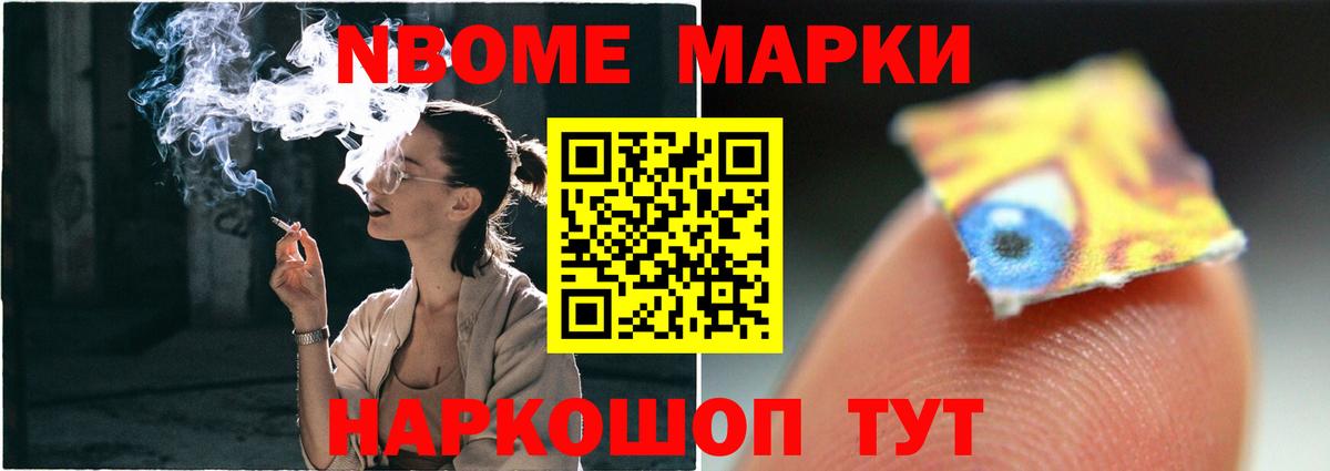 Лсд 25 экстази ecstasy Пушкино