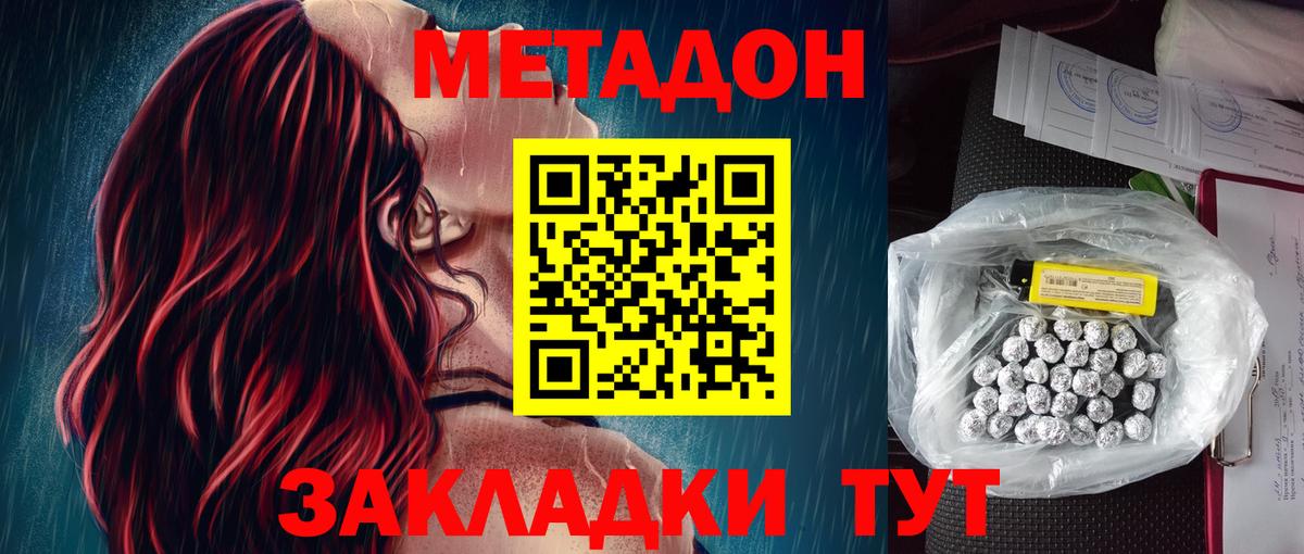 ГАШ Пушкино